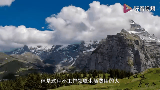 SEC突遭安全漏洞，流失高达377万美元