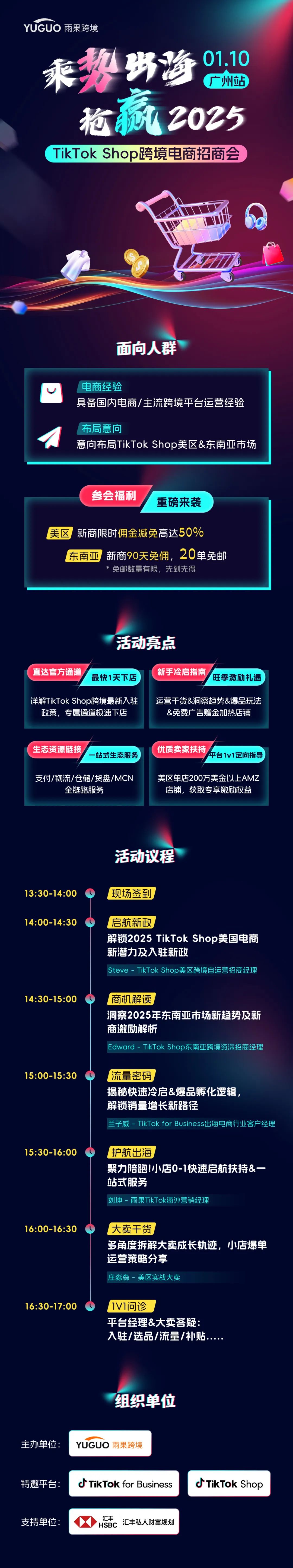 专家称ADA将在年底冲破90美元，引发引发关注